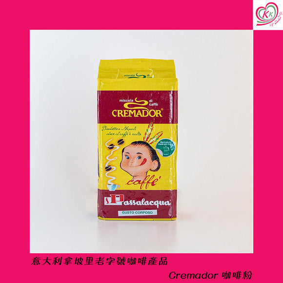 Cremador 甜美朵咖啡粉 250g (6包)