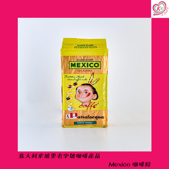 Mexico 墨西哥小子咖啡粉 250g
