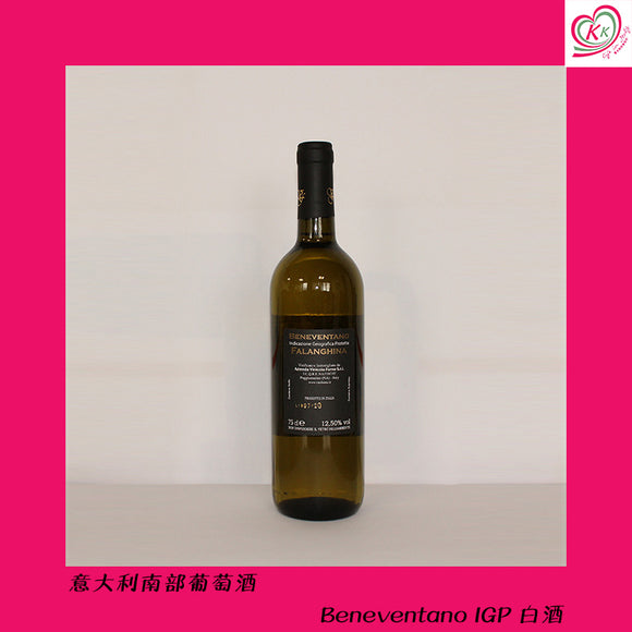 Beneventano 白酒 (自取)