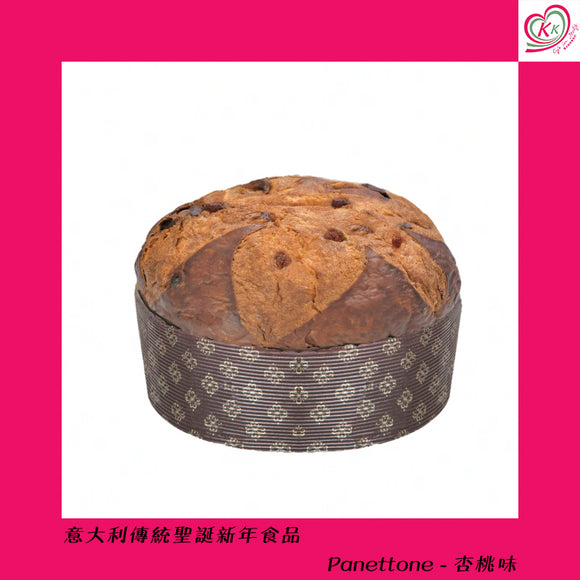 4. 傳統聖誕新年Panettone - 杏桃味