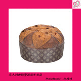 4. 傳統聖誕新年Panettone - 杏桃味