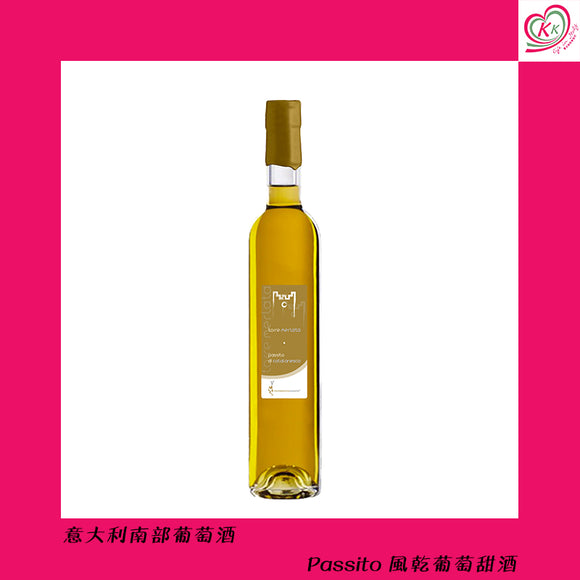 Passito 風乾葡萄甜酒 (自取)